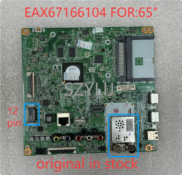 scheda-madre-originale-65uj6300-ca-eax67166104-10-con-display-nc650dge-aafxc