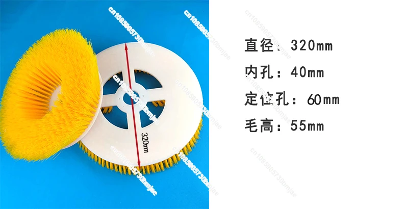 Supply of electric long handled cleaning brushes, cleaning brush heads, large diameter floor tile billboard cleaning brushes