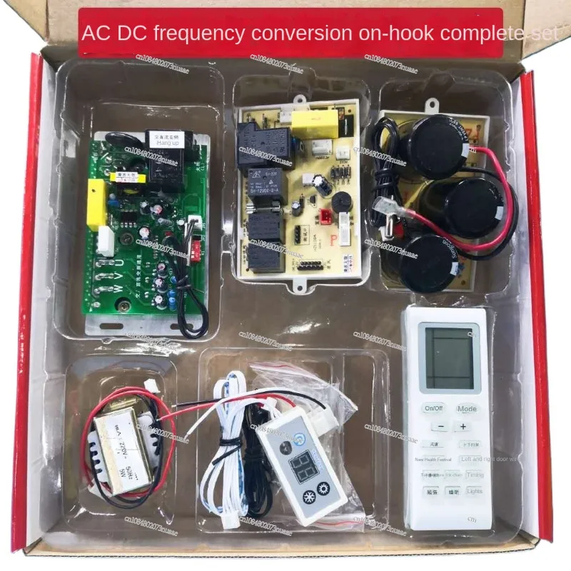 AC/DC Frequency Conversion Air Conditioning Master Board Universal Board Computer Board AC Frequency Conversion Hanging