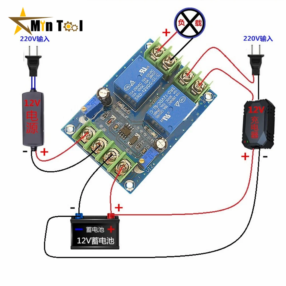 

Automatic Switch Relay Module Battery Power Failure Charging Control Board Emergency Circuit Breaker Module Power Supply