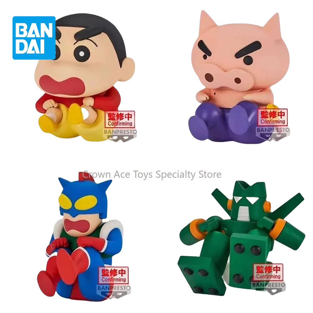 Bandai Banpresto SOFVIMATES Crayon Shin-Chan Shinnosuke Nohara, Buriburi Zaemon, Kantam Robo, Action Kamen Anime Figure Toys