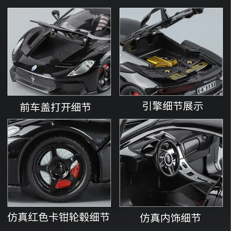 1:24 Martha gt2 Die-cast alloy toy car model Has various functions Collection Decoration miniature cars children's toys gift view 6