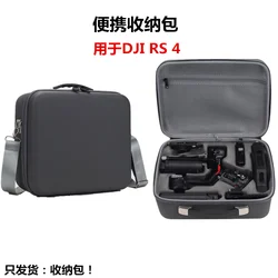 Shoulder Bag for DJI Ronin RS 4 Storage Case Gimbal Stabilizer Accessories Handbag RS4 Suitcase Hardshell Anti-fall Carrying Box