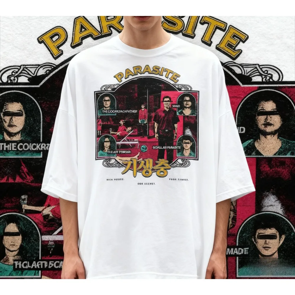 

Parasite movie T-shirt, retro style, casual and comfortable. Unisex pure cotton streetwear top/T-shirt oversized t shirt
