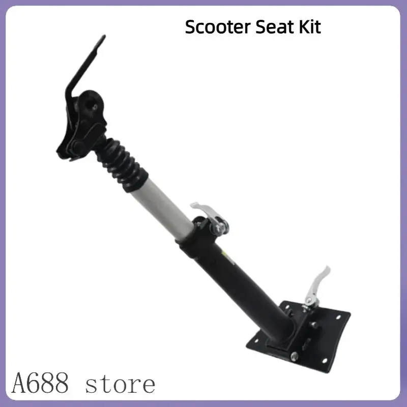 

10-дюймовая амортизирующая опора сиденья, черные запчасти для ремонта опоры сиденья, аксессуары для электросамокатов