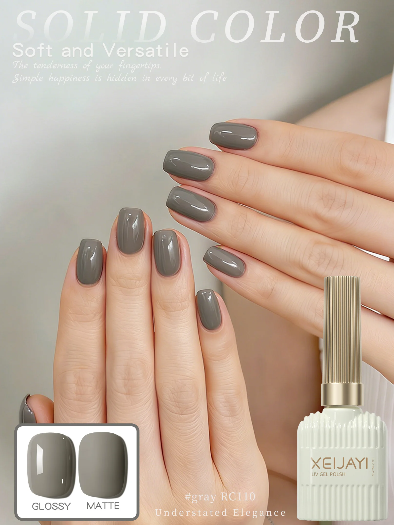 XEIJAYI 1 Stück 15ml Grauer Gel-Nagellack - Langanhaltender Glanz, Hochpigmentierter Glanz, Fest und Langlebig für Nail Art