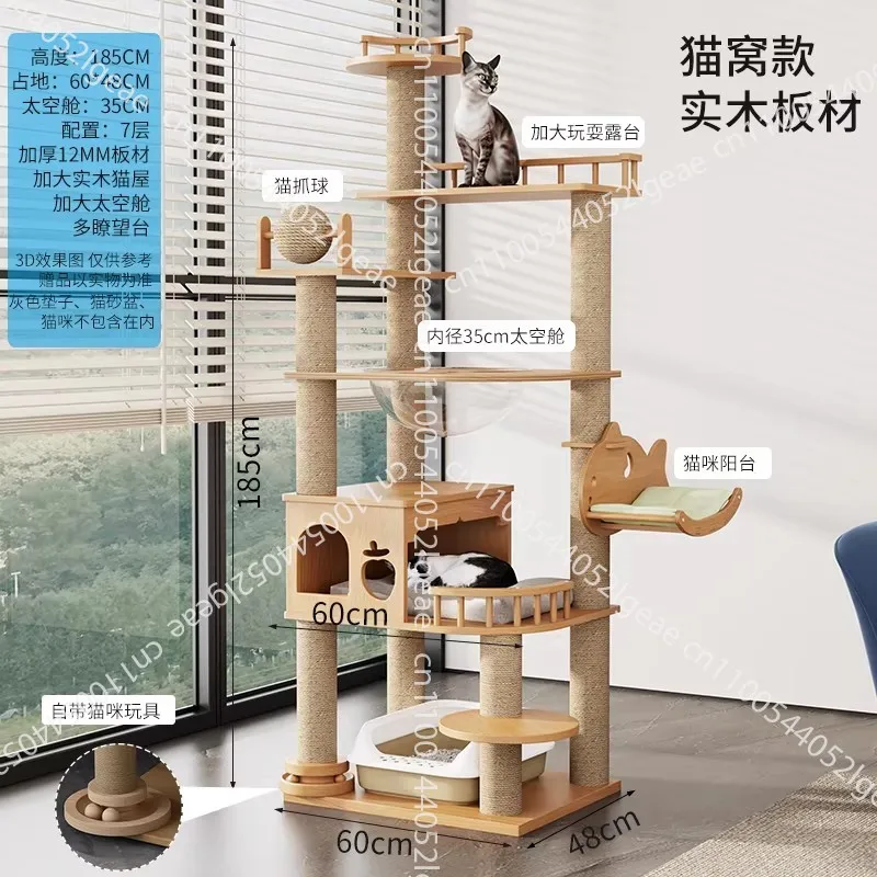 Solid Wood Cat Climbing Frame, Home Cat Bed Integrated, All-season Universal Cat Scratch Climbing Frame