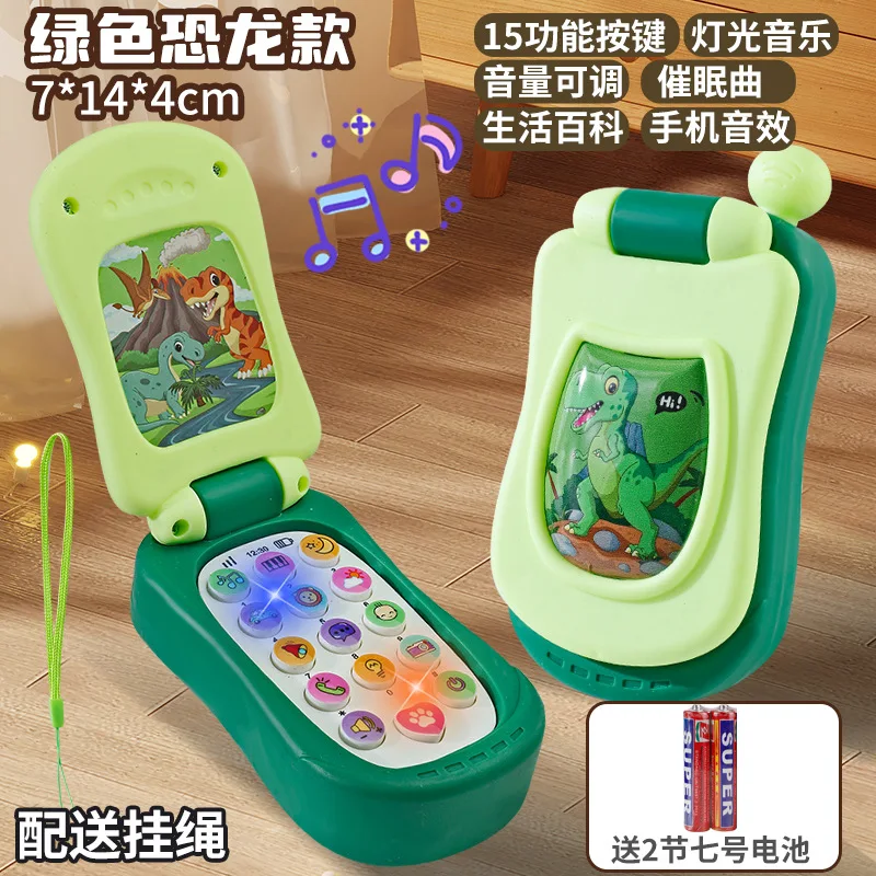 Téléphone portable musical transfrontalier pour enfants, bébés garçons et filles, téléphone de noël, éducation précoce, jouets puzzle pour enfants