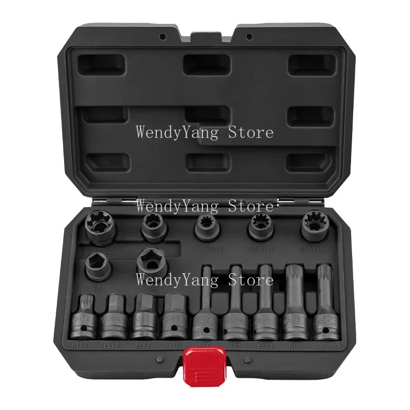 For Volkswagen, Audi, Mercedes Benz, Cayenne, Brake Calipers, Cylinder Screws, Disassembly Special Socket Screwdriver, Automotiv