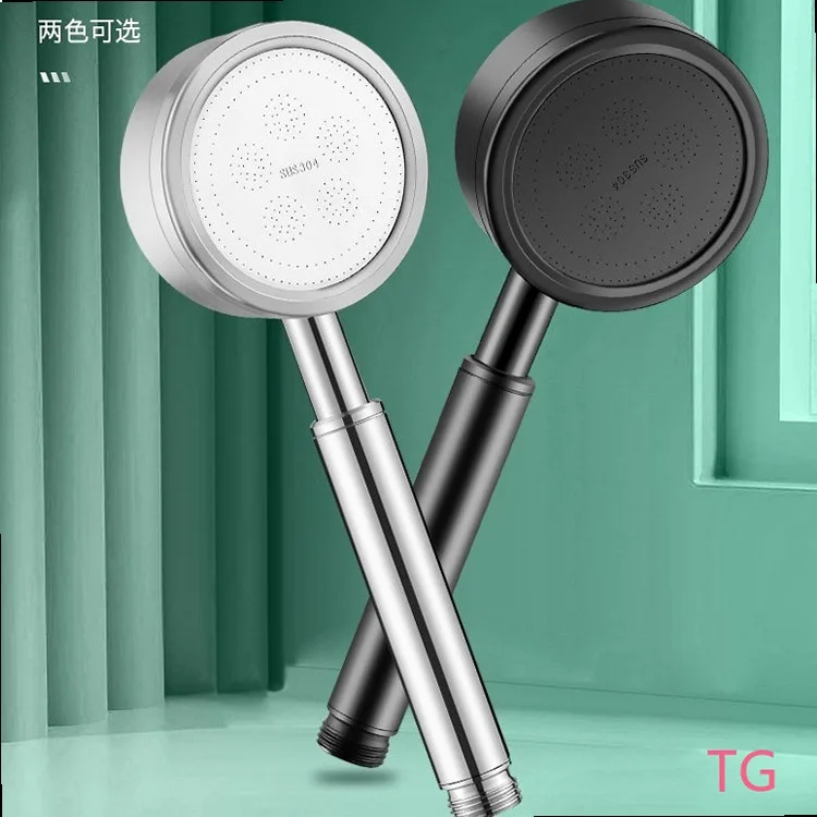 304 Stainless Steel Shower Head High Pressure Adjustable Rain Bath Set for Bathroom