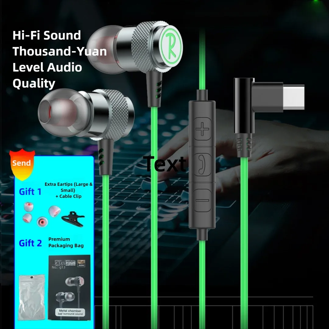 Samsung Galaxy S25 24 S23 Ultra Xiaomi対応 USB Type-C 3.5mm 有線イヤホン HiFi 重低音 ステレオ インナーイヤー型 ノイズキャンセリング