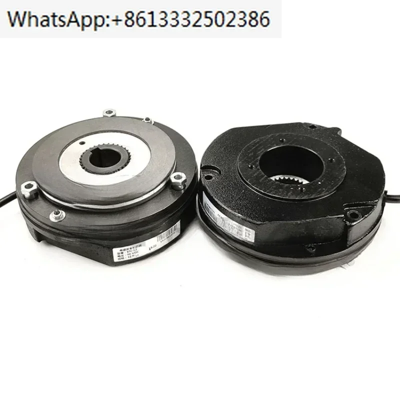 

BN12/96V/180V/32Nm-40Nm Boneng motor with brake de-energized electromagnetic brake