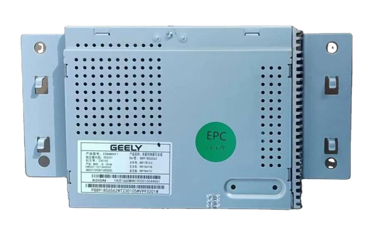 Geely Coolray Other Auto Parts Original Multimedia Control Module 7080001900/8891856562
