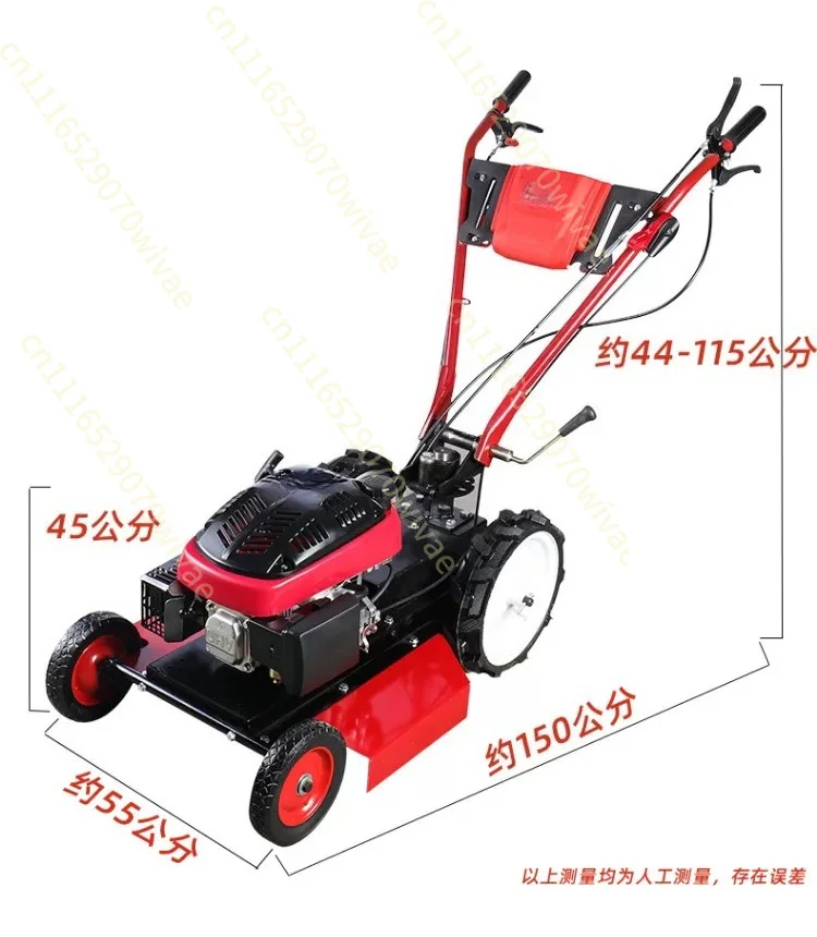 Orchard reclamation hand-pushed lawn mower lawn mower new broken grass lawn mower self-propelled high power
