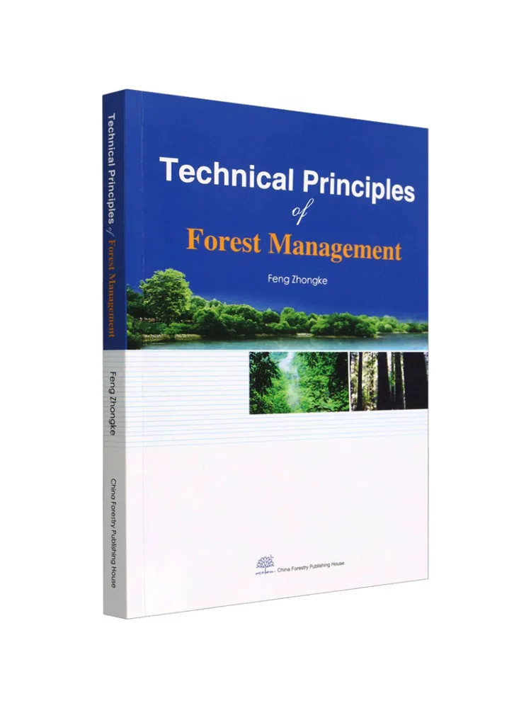 

Book-Winshare Principles Of Forest Management Technology