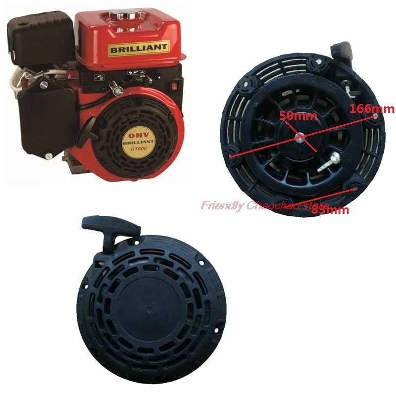 1pcs GT600 RECOIL STARTER ASSEMBLY FOR MITSUBISHI GM181 GM182 MBG3500 MBP30 MBP20 WATER PUMP PULL START PULLY REWIND GENERATOR
