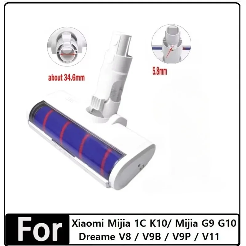 Electric Brush Head for Xiaomi K10/G10 Xiaomi 1C Xiaomi Dreame V8/V9B/V9P/V11/G9 Carpet brush Vacuum Cleaner Narrow Pitch 5.8Mm