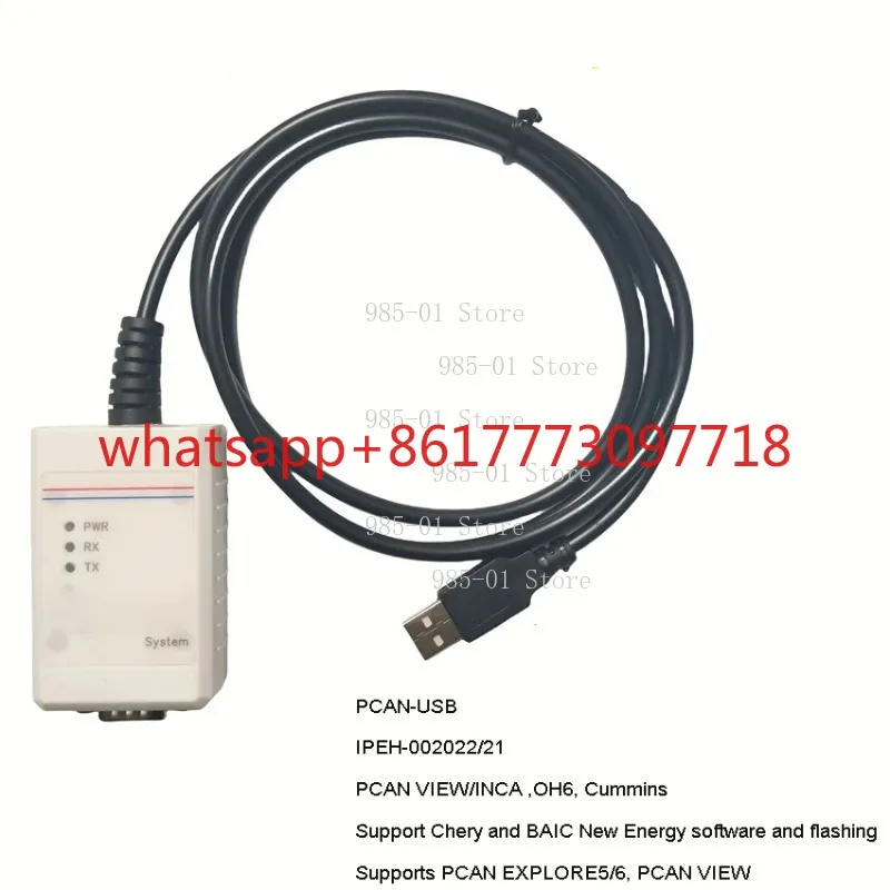PCAN-USB CAN Bus Analyzer Compatible with PEAK IPEH-002021/002022