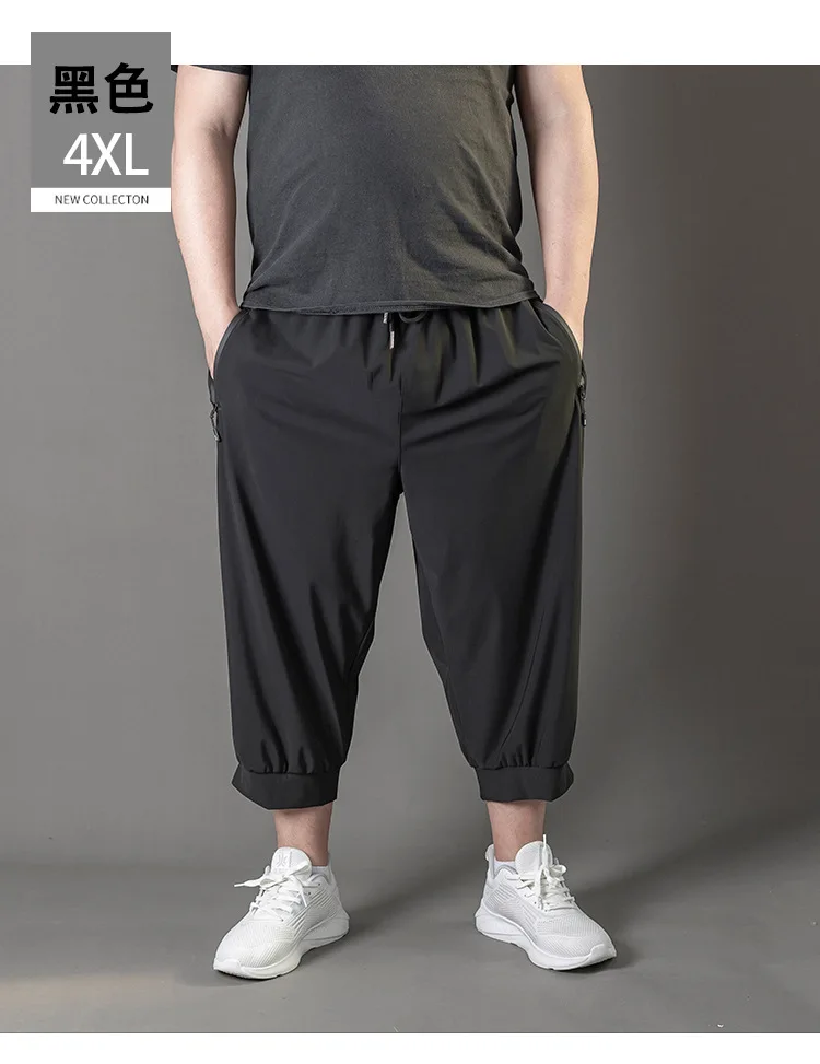 Summer Men\'s Large Calf-Length Pants plus size 16XL 17XL loose stretch casual pants Black Home Big 210kg 275KG