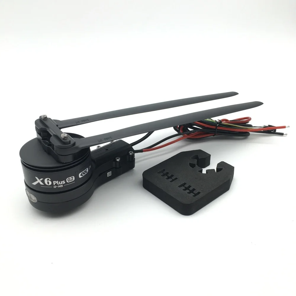 Hobbywing X6 PLUS G2 Motor & ESC System Integrated 150kv Waterproof Motor / 2488 Propellers ,For Agricultural Plant Drones