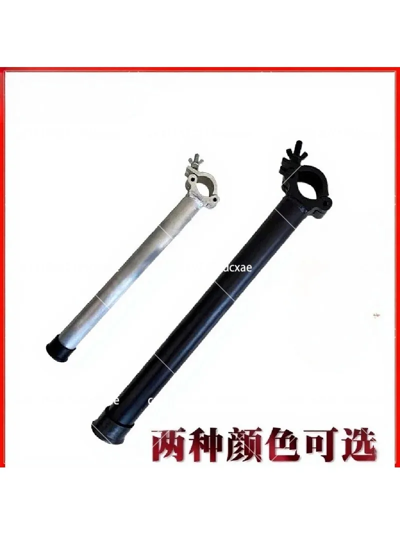 LED Pole Beam Light Hook, Stage Single Hook Double Hook Horizontal Bar Light Accessory