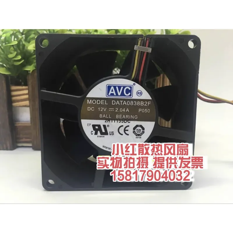 Original AVC DATA0838B2F 8038 12V 2.04A 4-wire Server Cooling Fan for High Air Volume Applications