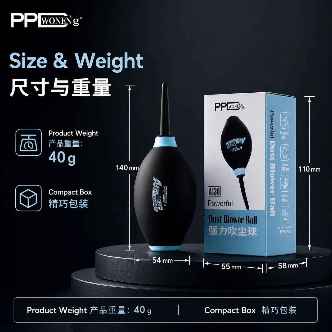 PPD Powerful Phone Repair Dust Cleaner Air Blower Ball Cleaning Pen for Phone PCB PC Keyboard Dust Removing Camera Lens Cleaning view 5