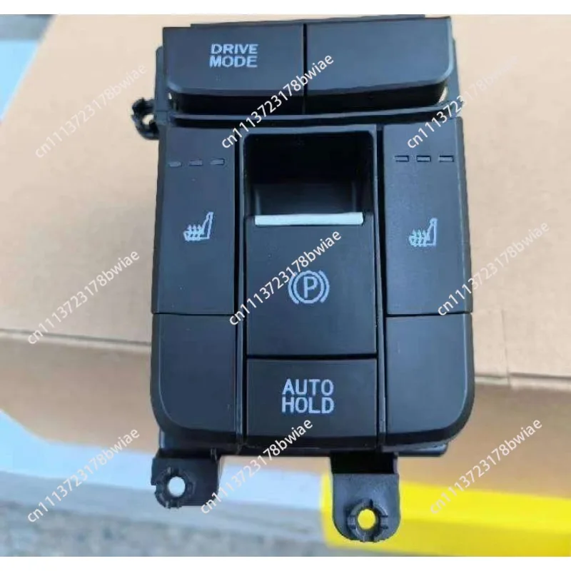 Suitable for Kia 16--17 18 new K5 Kaiku electronic handbrake switch button left and right seats