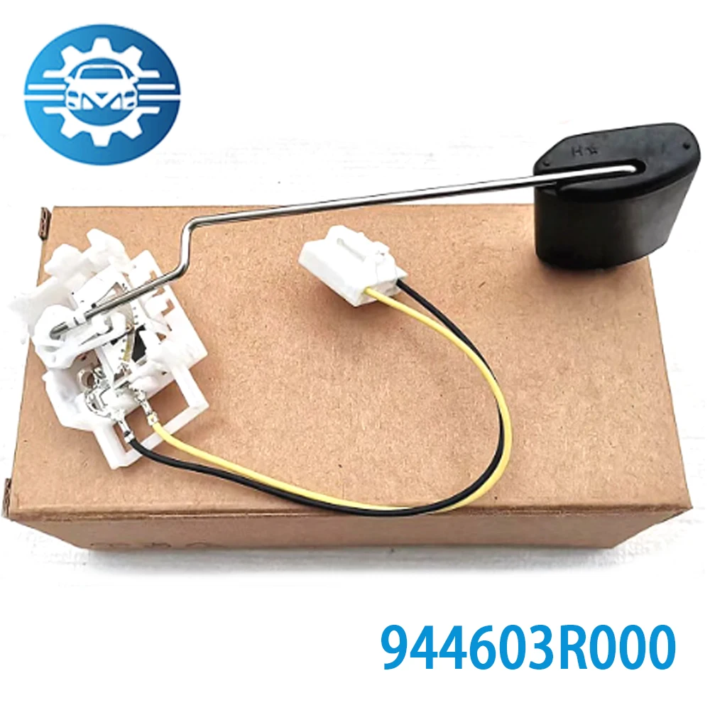 

944603R000 94460-3R000 Car Fuel Level Senso For HYUNDAI GRANDEUR i40 AZERA KIA OPTIMA Fuel Tank Sensor Car Styling