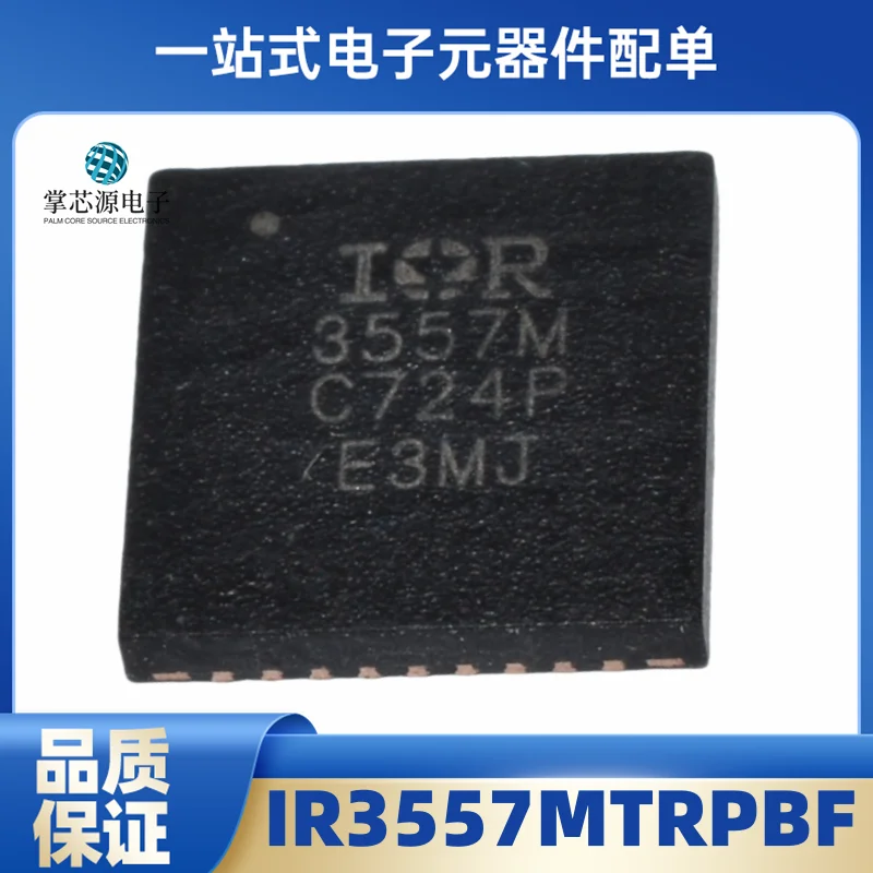 New Original IR3557MTRPBF 3557M QFN-30 Gate Driver Chip In-stock direct order