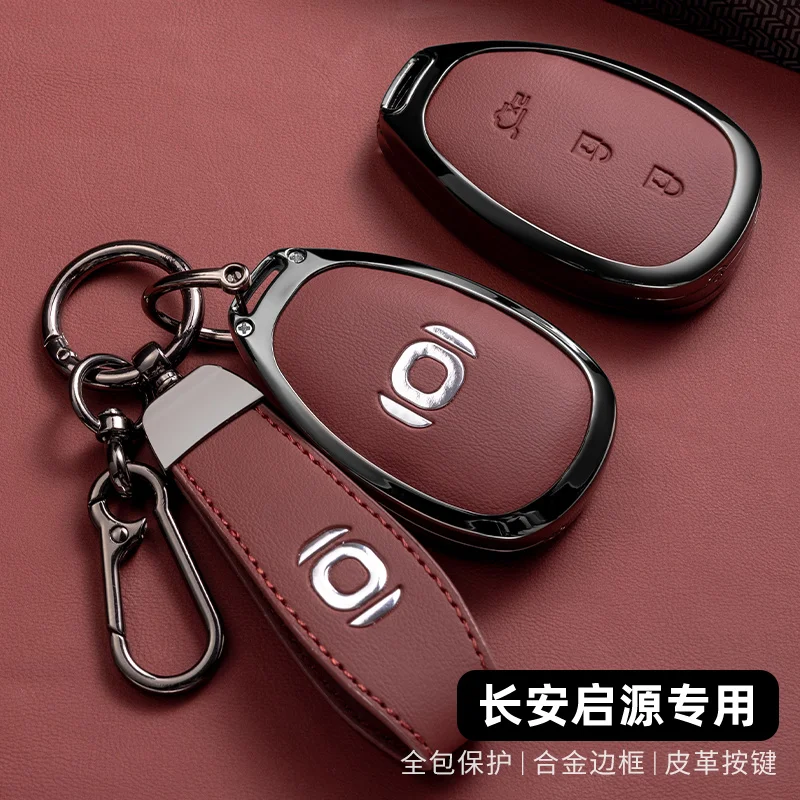 Auto Zubehör Zink-legierung Leder Schlüssel Fall Abdeckung Halter Kette Für Changan QIYUAN A07 A05 Q07 Q05 Fernbedienung Smart Key – Detail 3