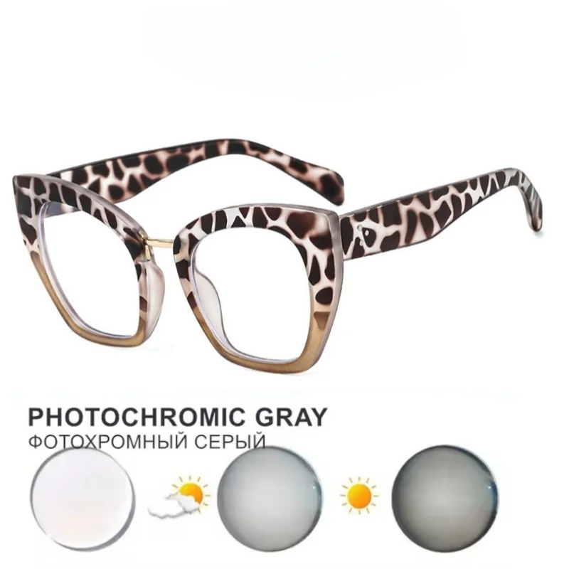 Eye Large Frame Personality Frame Trendy Plain Rice Nail  Myopia Discoloration Prescription Glasses