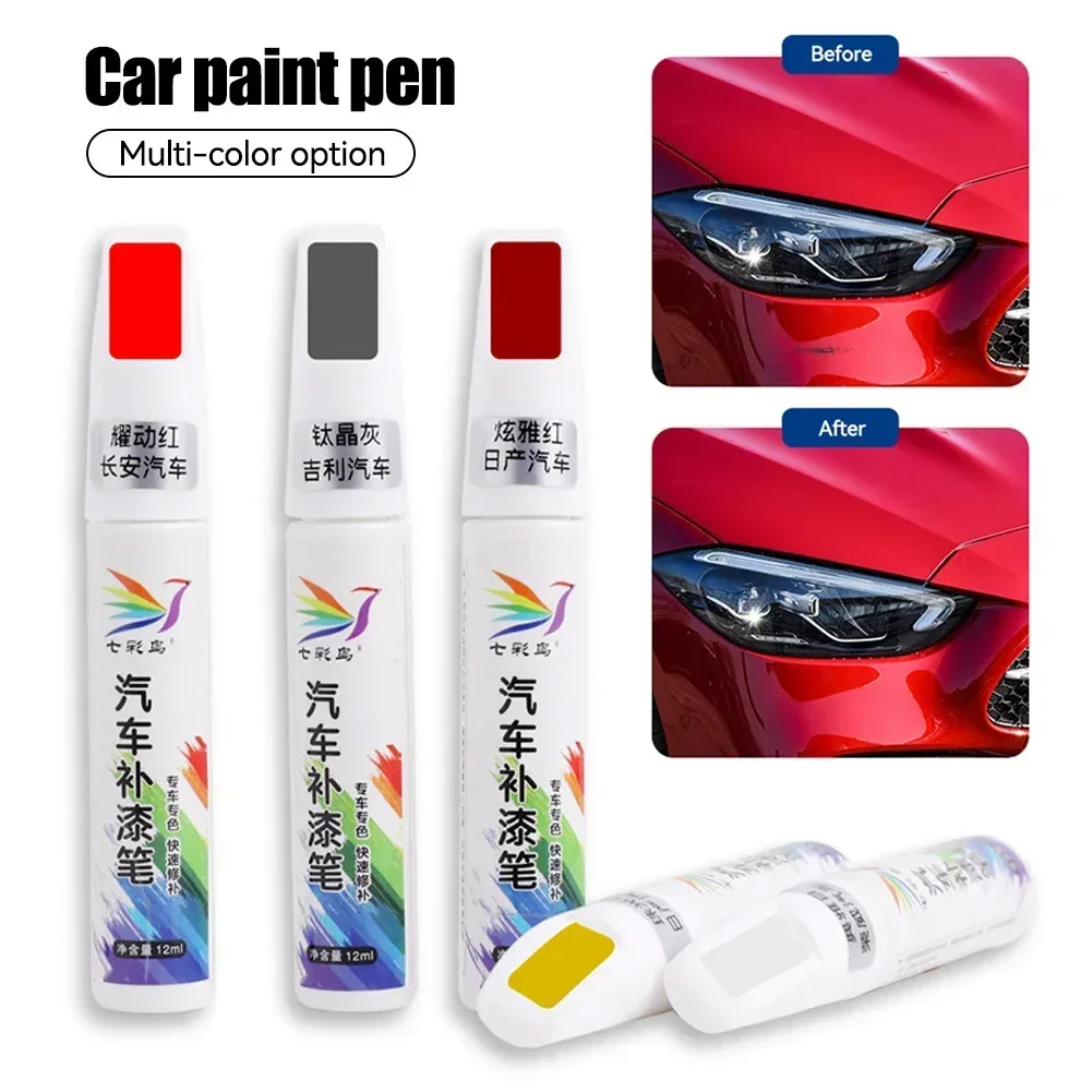Pluma de retoque de pintura de alto brillo para coche, marcador de pintura para neumáticos, pluma de reparación de arañazos de coche, removedor de relleno, herramienta de cuidado de reparación de arañazos de estilo automático