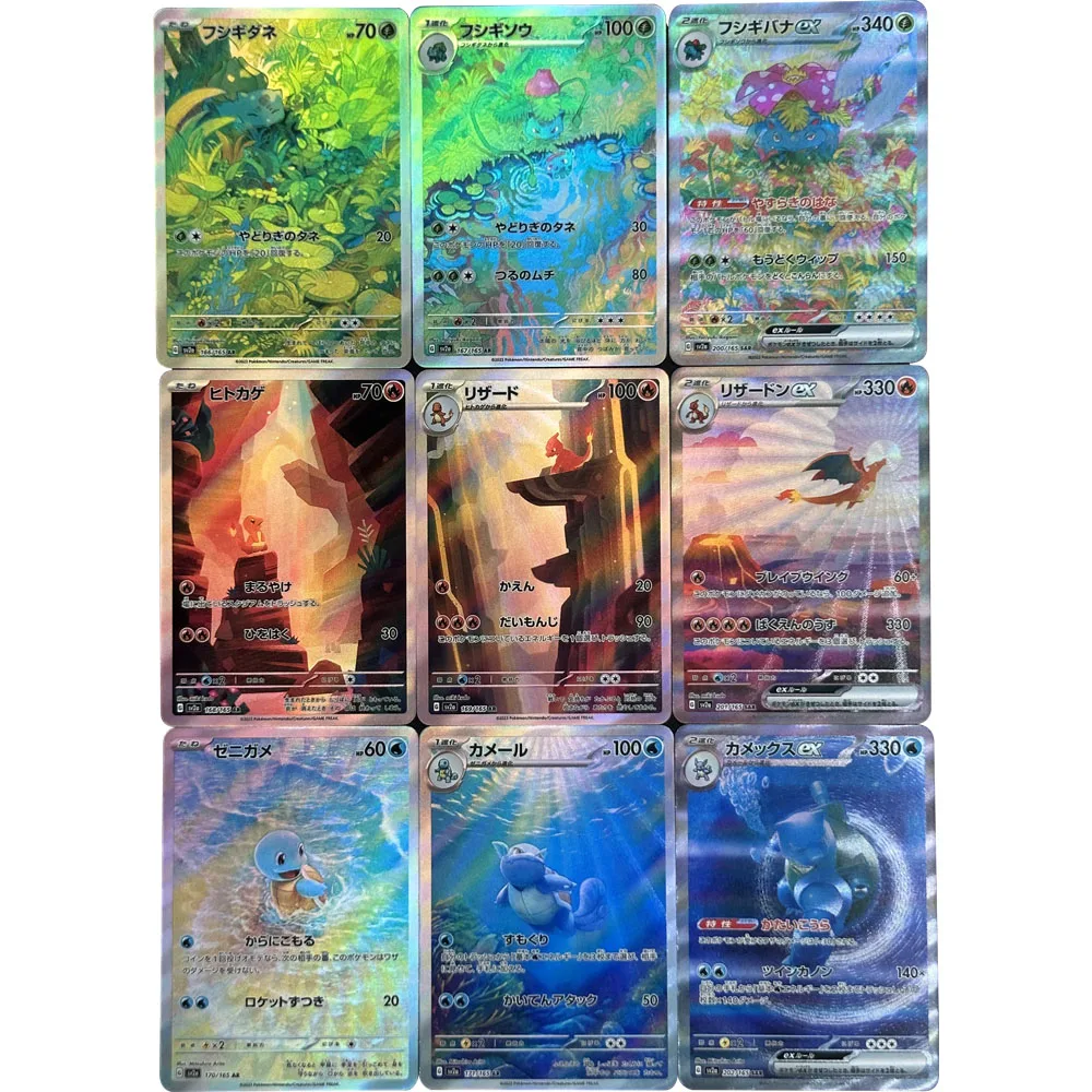 Juego de 9 tarjetas de colección de Anime PTCG Scarlet & Violet 151, Charizard Venusaur Squirtle, réplica de textura de Flash refractivo, regalo de