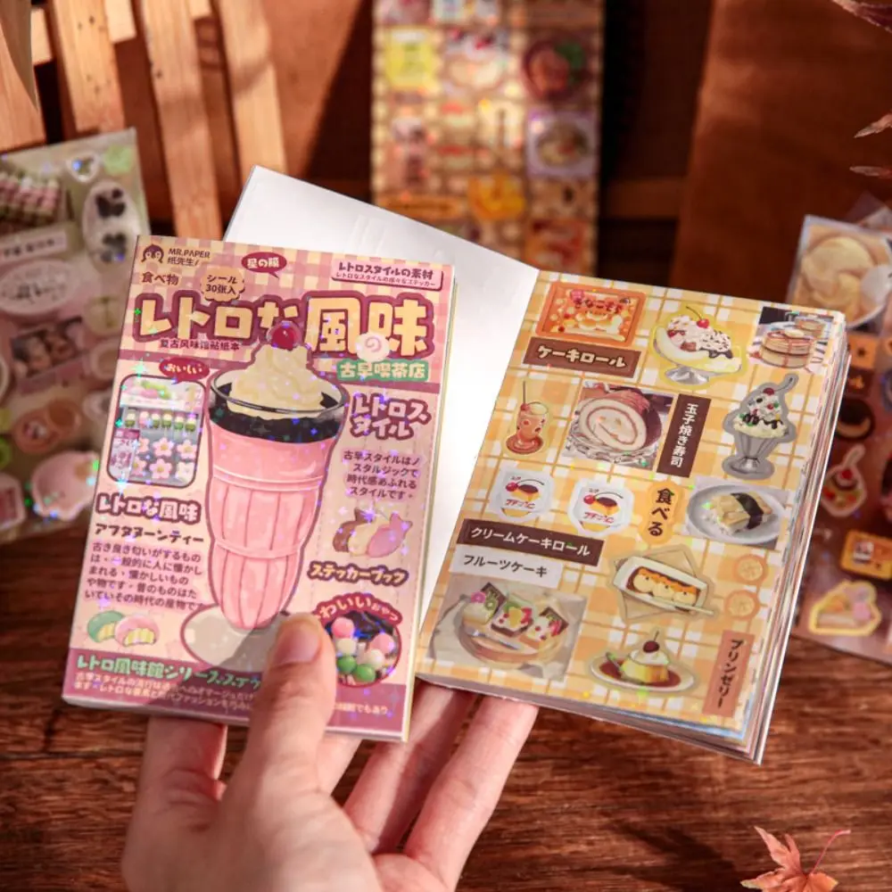 

30 Sheets DIY Decorative Stickers Retro Flavour House Series Cartoon Cut Film Sticker Book Cute Scrapbook Stickers