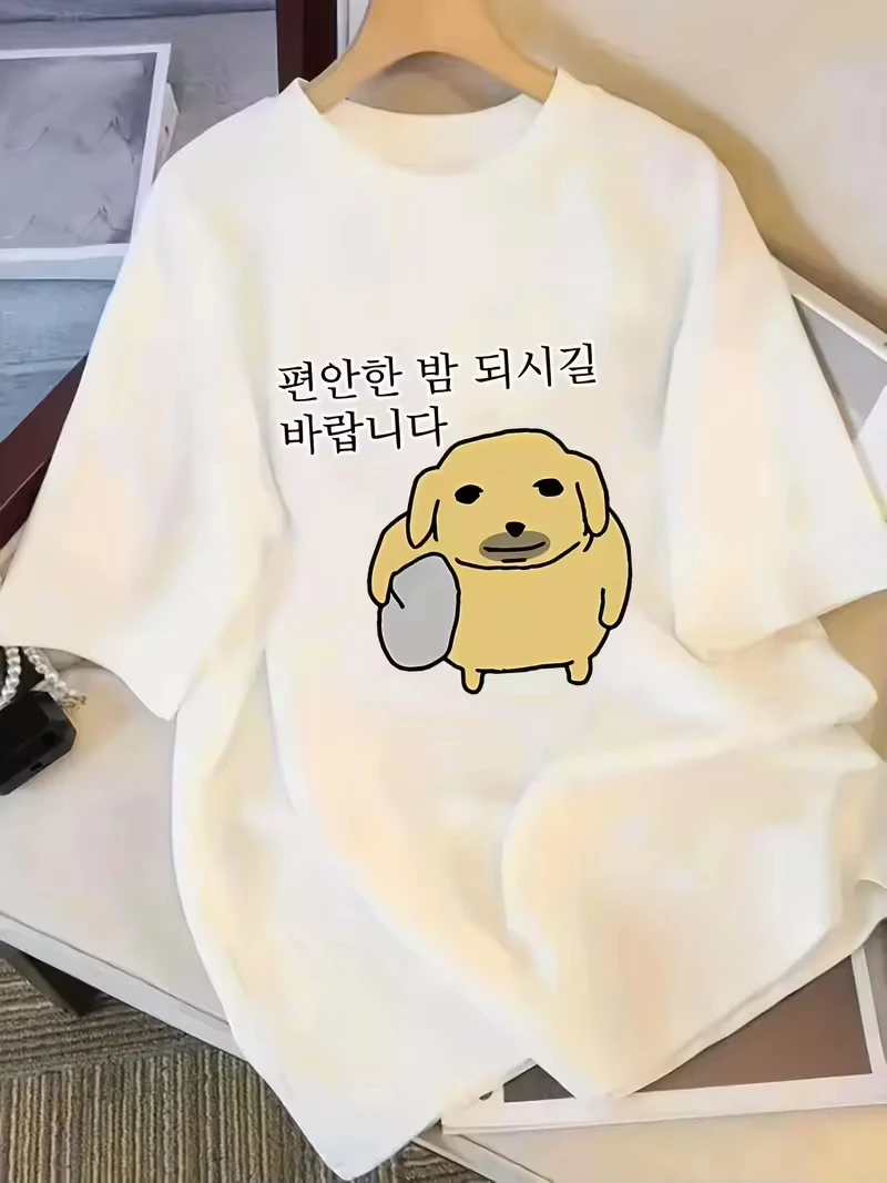 Summer New Elegant Men's and Women's Drop Shoulder Round Neck T-Shirt Short Sleeve Japanese and Korean Style Cartoon Puppy