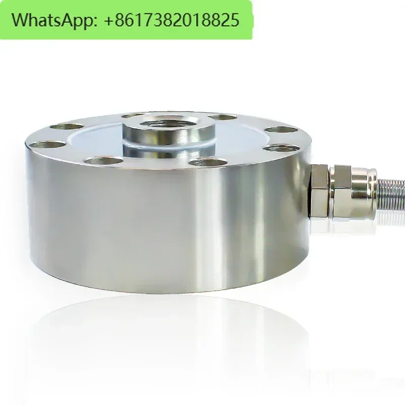Spoke Load Cell 500kg Wheel Donut Type Compression Tension 200kg Force Sensor Weighing Scale 1000N Disk 1ton