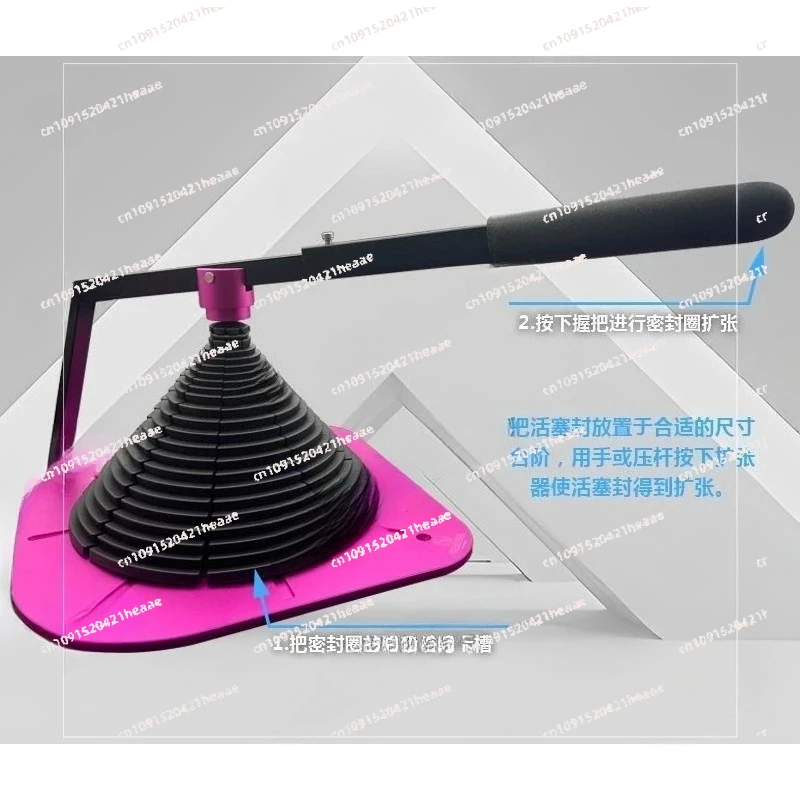 

Инструмент для демонтажа уплотнительных колец Expander, инструмент для установки зажимных колец, инструмент для демонтажа уплотнительных колец с масляным уплотнением.