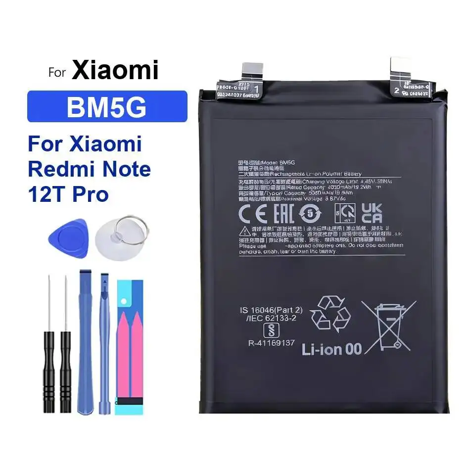 بطارية الهاتف المحمول طاقة موثوقة BP4K BM5G BM5J 5000Mah لشاومي Redmi K50 نوت 12 12T Poco Pro 5G Ultra #2