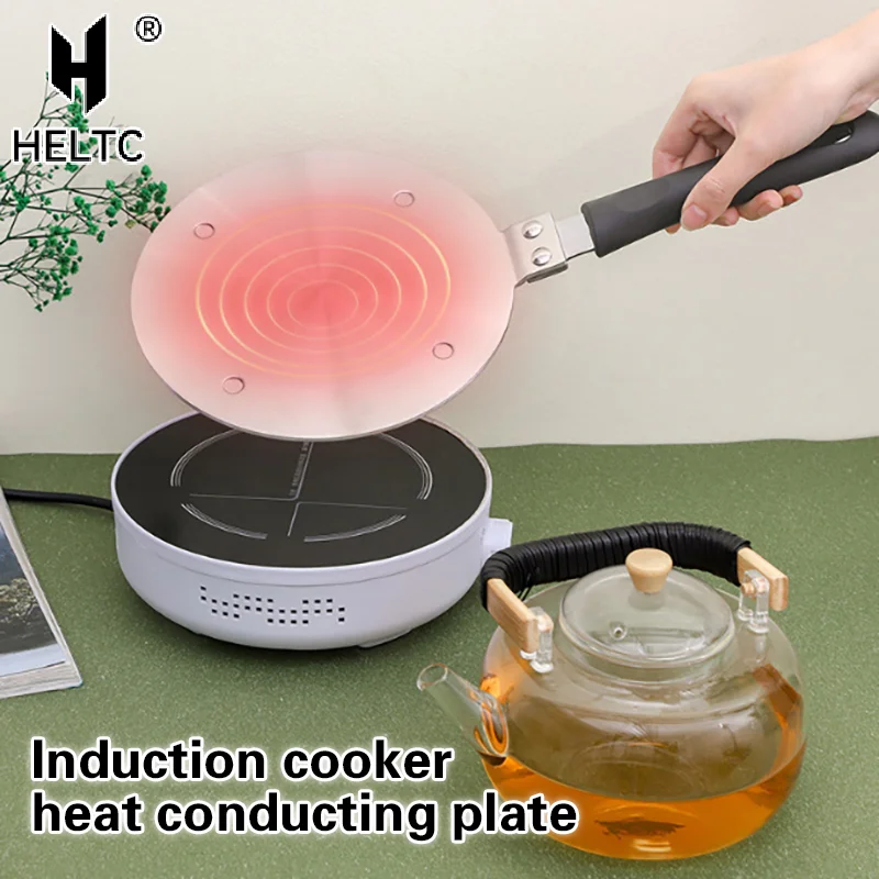 

Ручка, адаптер теплопроводной пластины для индукционной плиты, тепловая кухня, теплообменник из нержавеющей стали, теплодиффузор, преобразователь пластины