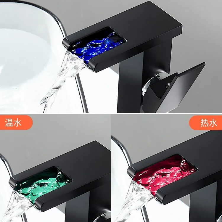 

Washbasin, washbasin, glowing color changing hot and cold water faucet, bathroom cabinet, bathroom faucet