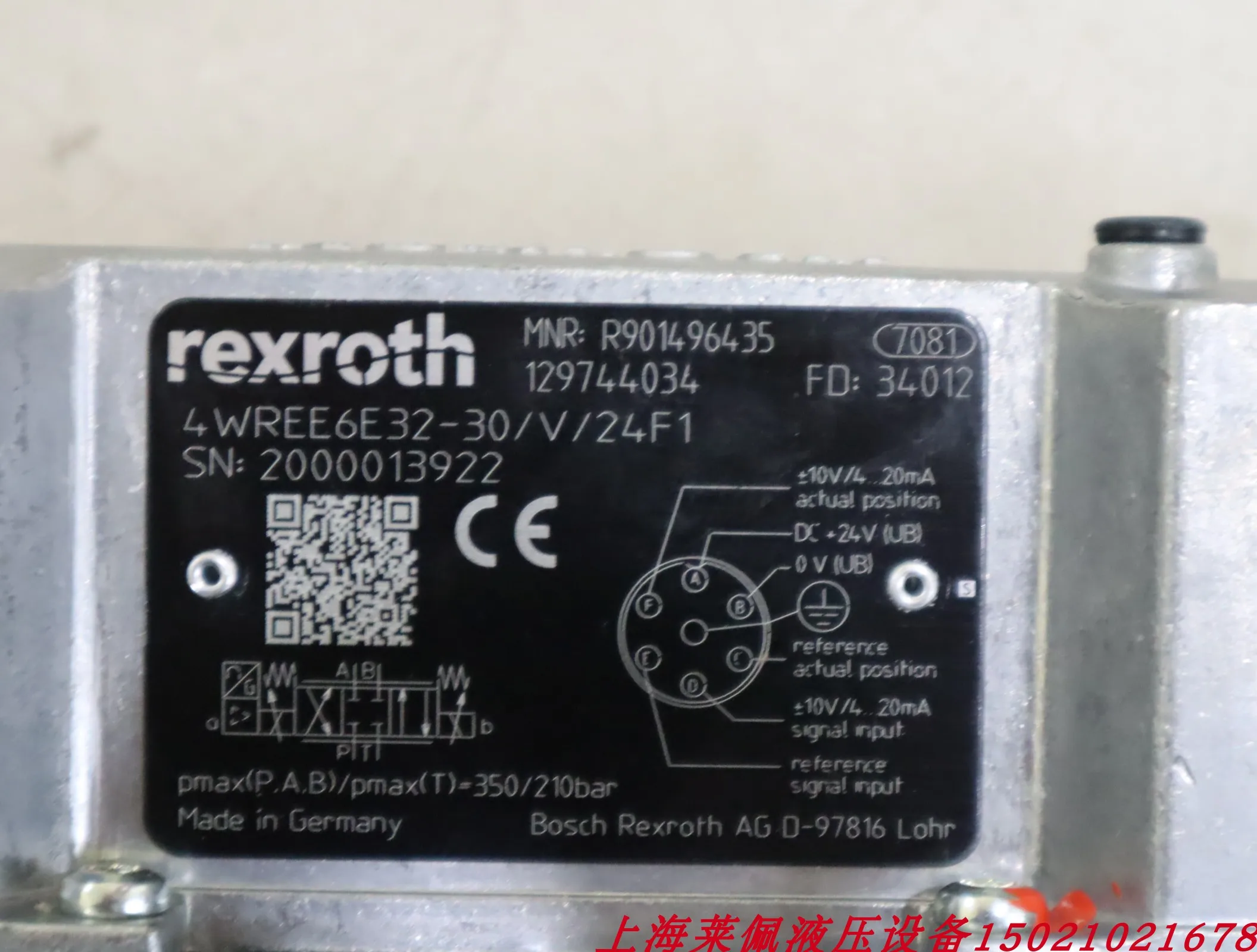 4WREE6E32-31/V/24F1 R901496435 German Rexroth REXROTH Proportional Valve