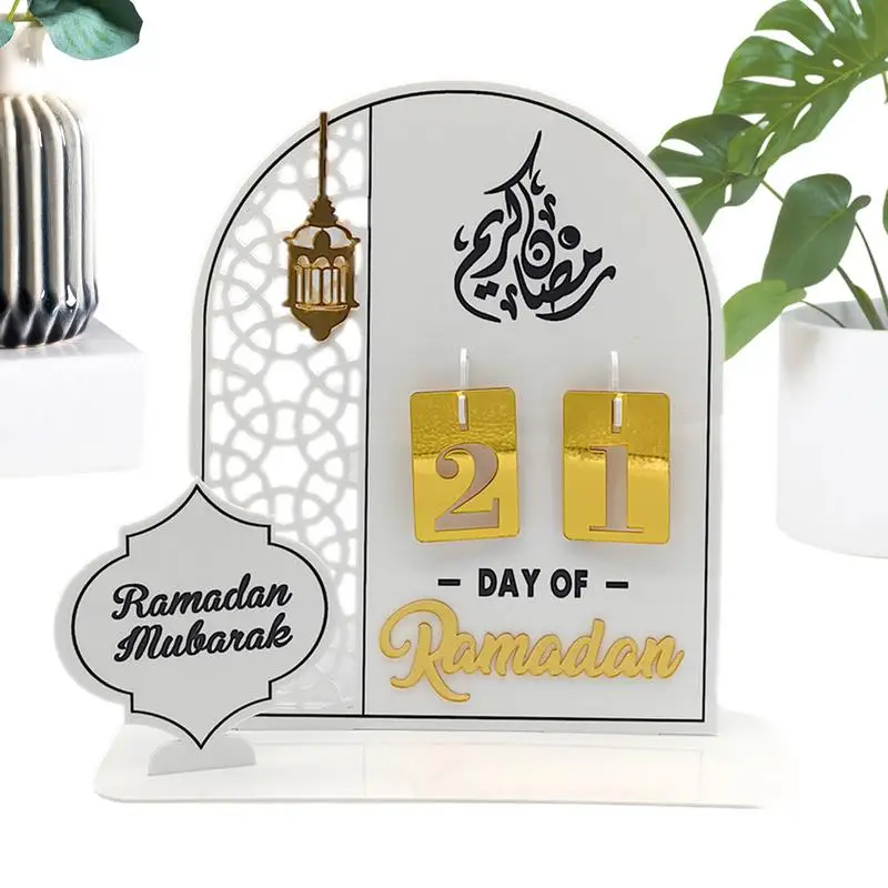 Eid calendario dell'avvento 2024 riutilizzabile festa decorativa calendario Eid ornamento regalo Eid per bambini Eid conto alla rovescia decorazione decorazioni per la casa