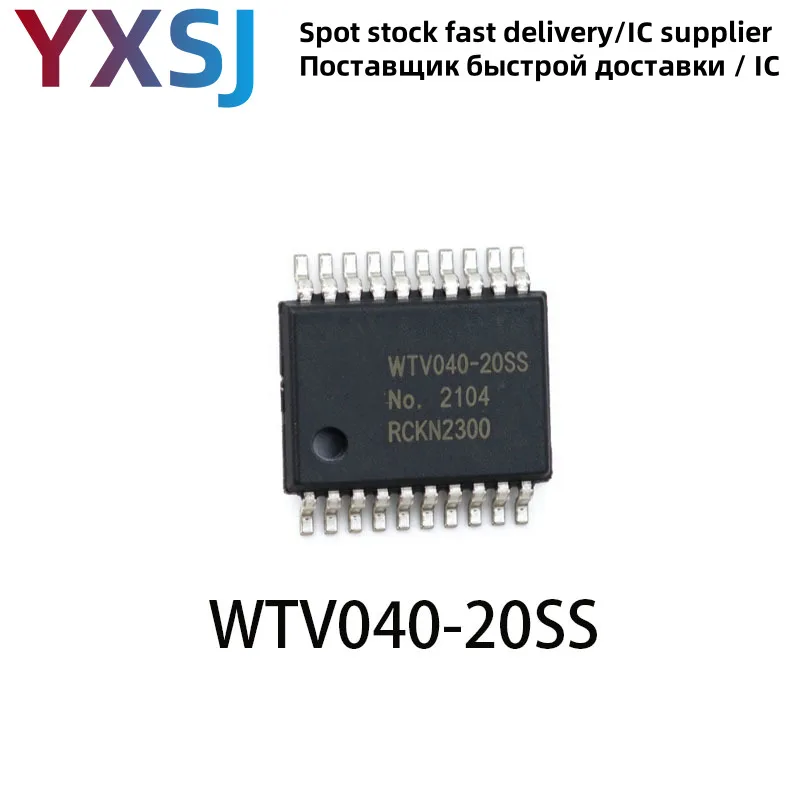 1piece WTV040-20SS SSOP20 Integrated Circuits
