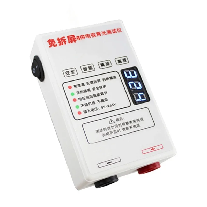 

LED Tester GJ2C LCD TV Monitor Backlight Light Bar Bead Detector Tool