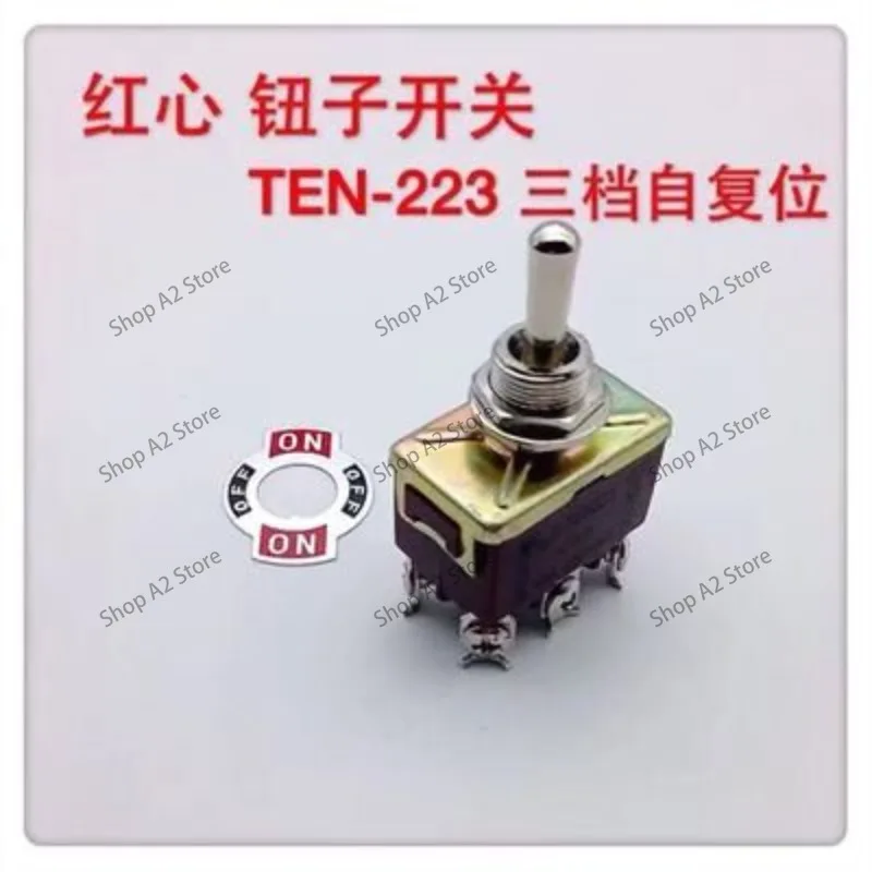 Genuine red heart self-resetting button switch shaking head  toggle  power switch E-TEN223TEN123
