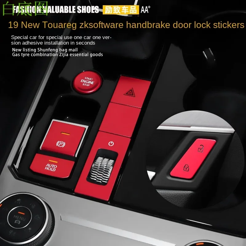 

Applicable to 19 New Touareg One-Click Start Stickers Decoration Central Control Button Interior Button Sticker Car