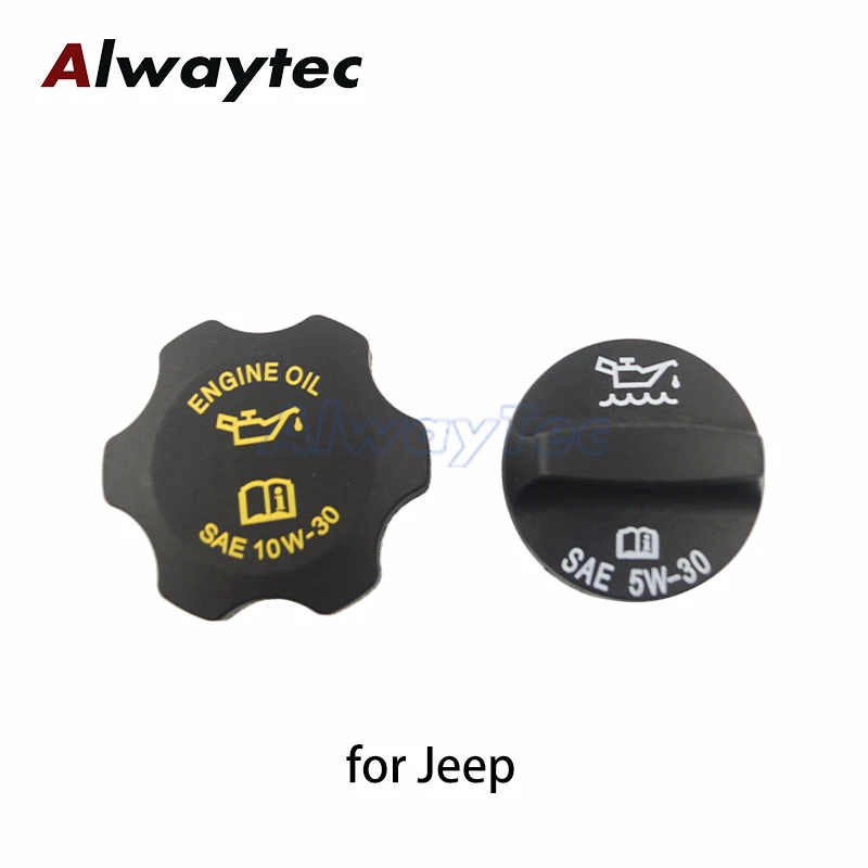 Engine Oil Fuel Filler Cap 12662196 for Cadillac Atsl Envision 53010654AA 53013775AA for Jeep Cherokee FC219 for Chevrolet GMC
