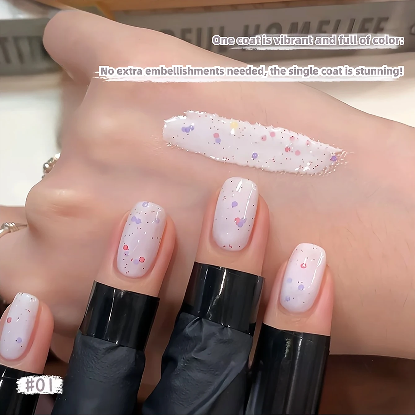 MIANEL 2026 New Arrival Yogurt Polka Dot Nail Art Gel Polish, Trendy Versatile Skin-Brightening Glitter Manicure