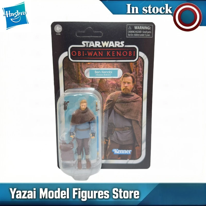 original-hasbro-star-wars-obi-wan-kenobi-ben-kenobi-tibidon-station-action-figure-model-toys-gifts
